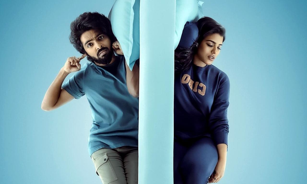 header image for DeAr