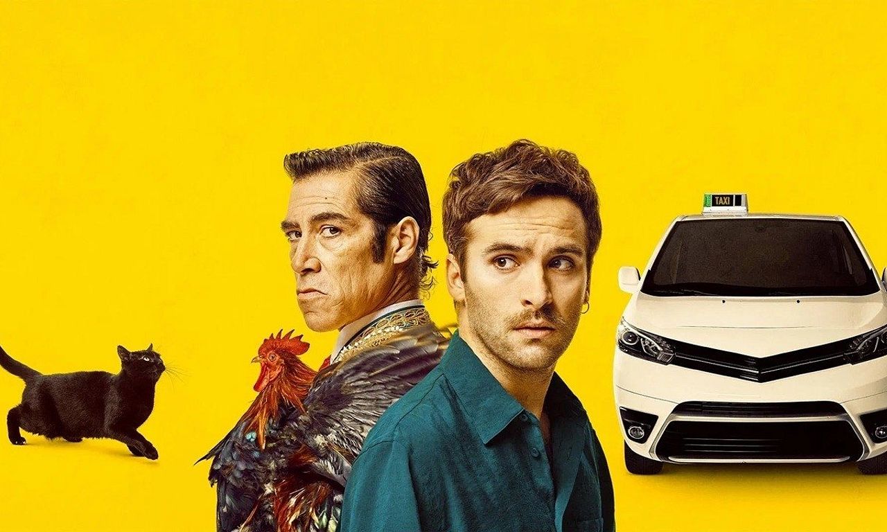 header image for Fate