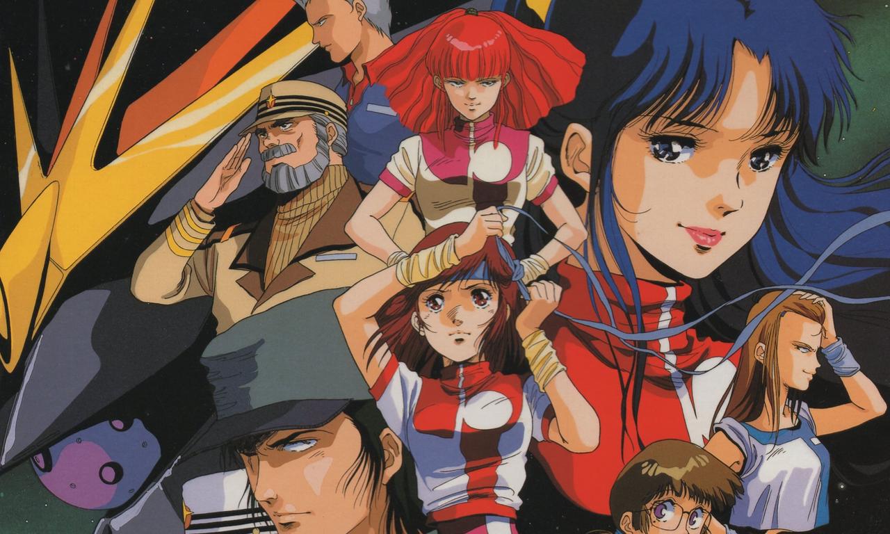 header image for Gunbuster