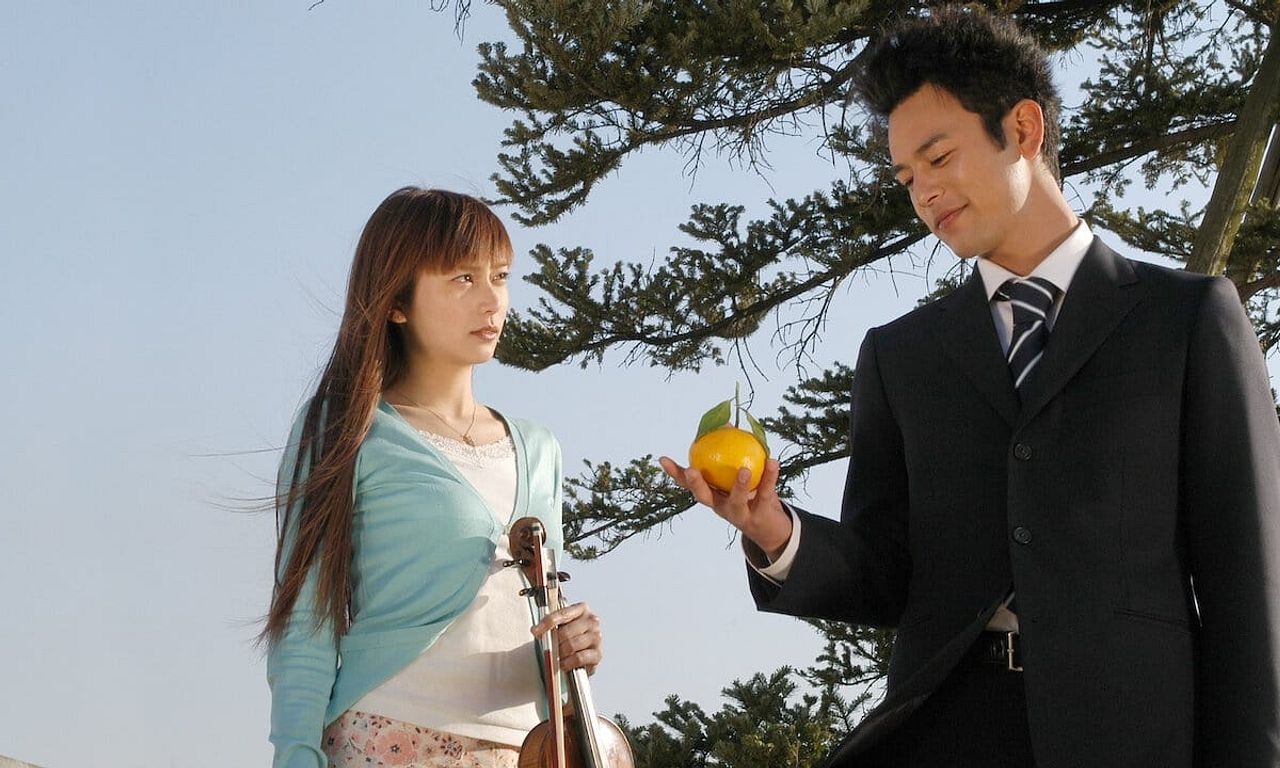 header image for Orange Days