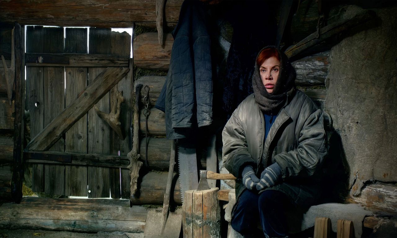 header image for Shaman