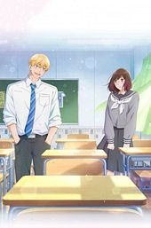 A Star Brighter than the Sun