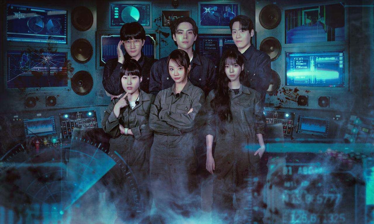 header image for Agents of Mystery