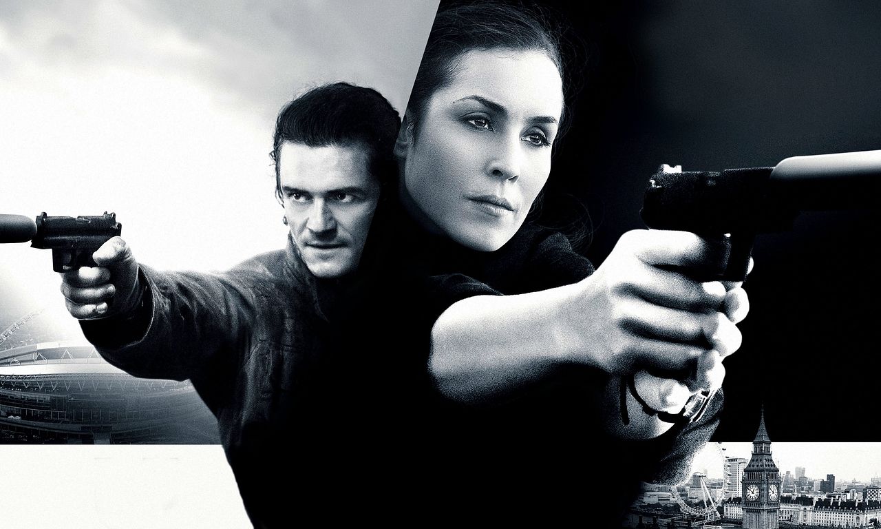 header image for Unlocked