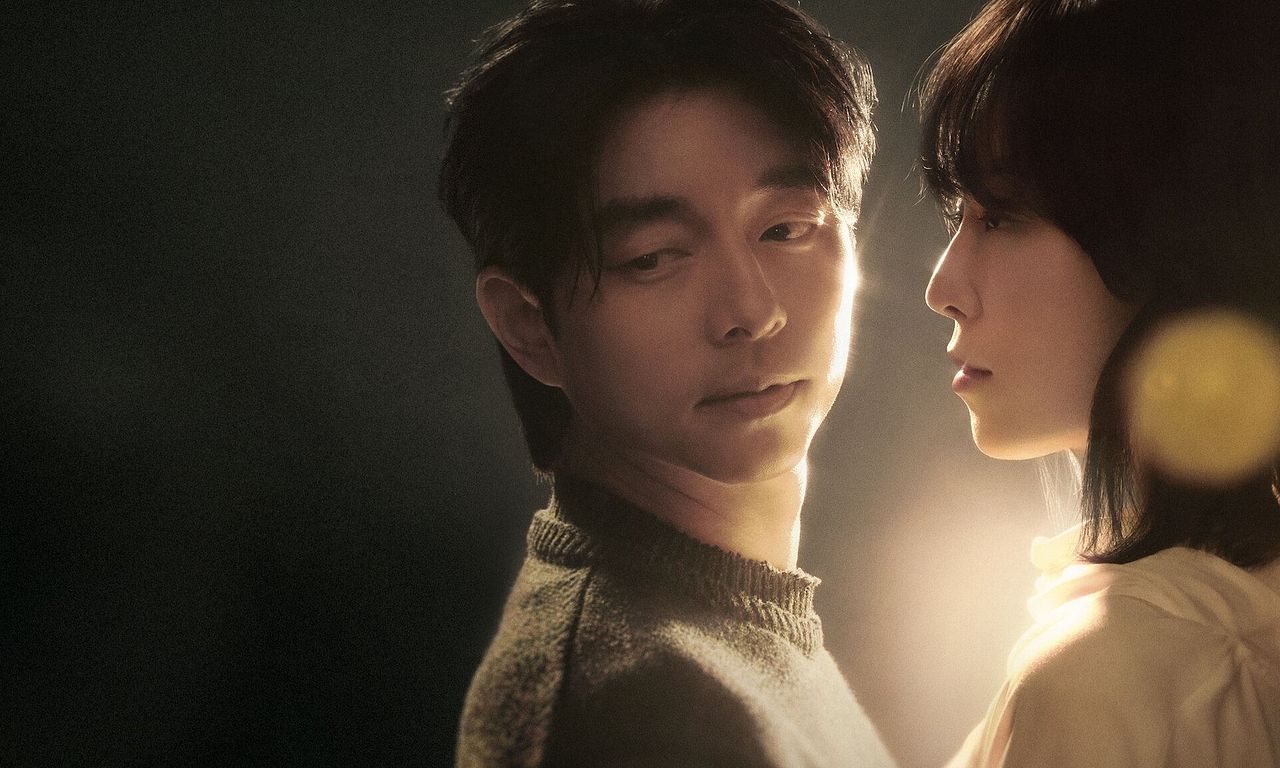 header image for The Trunk