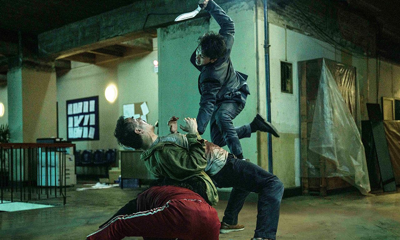 header image for The Furious