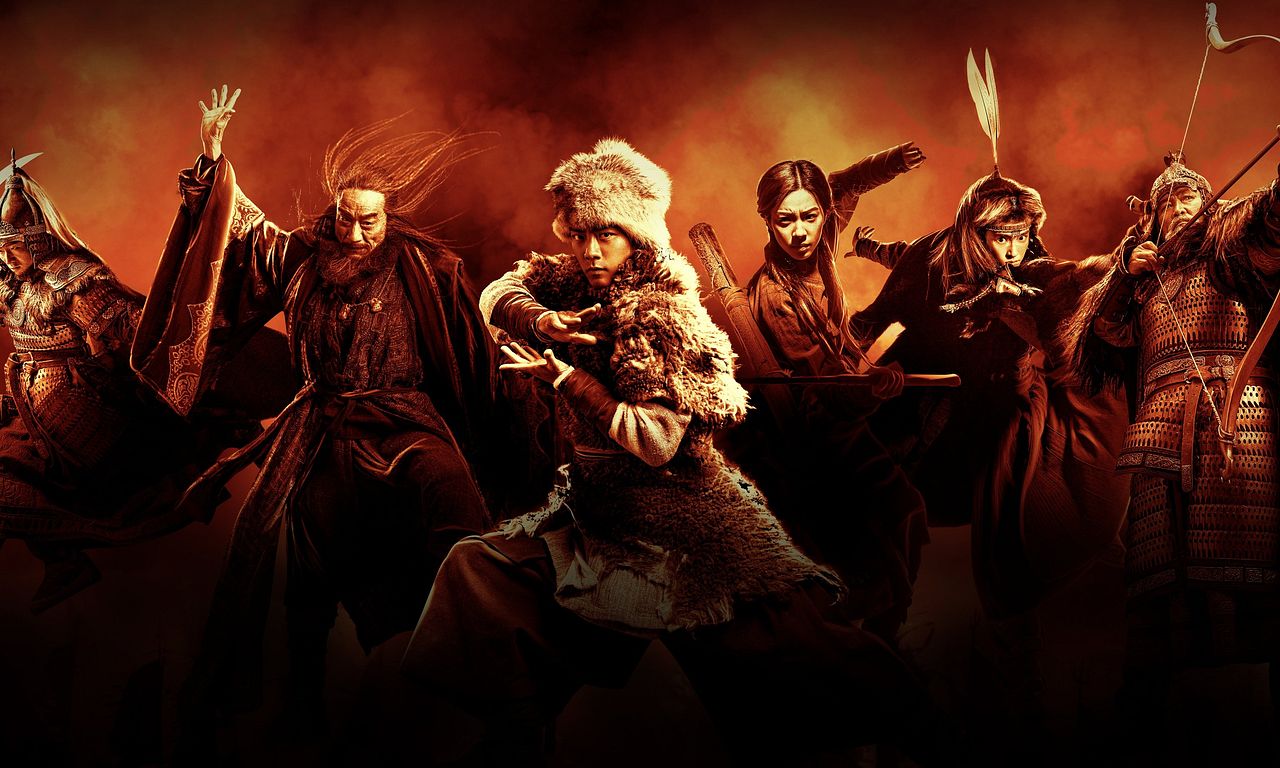 header image for Legends of the Condor Heroes: The Gallants