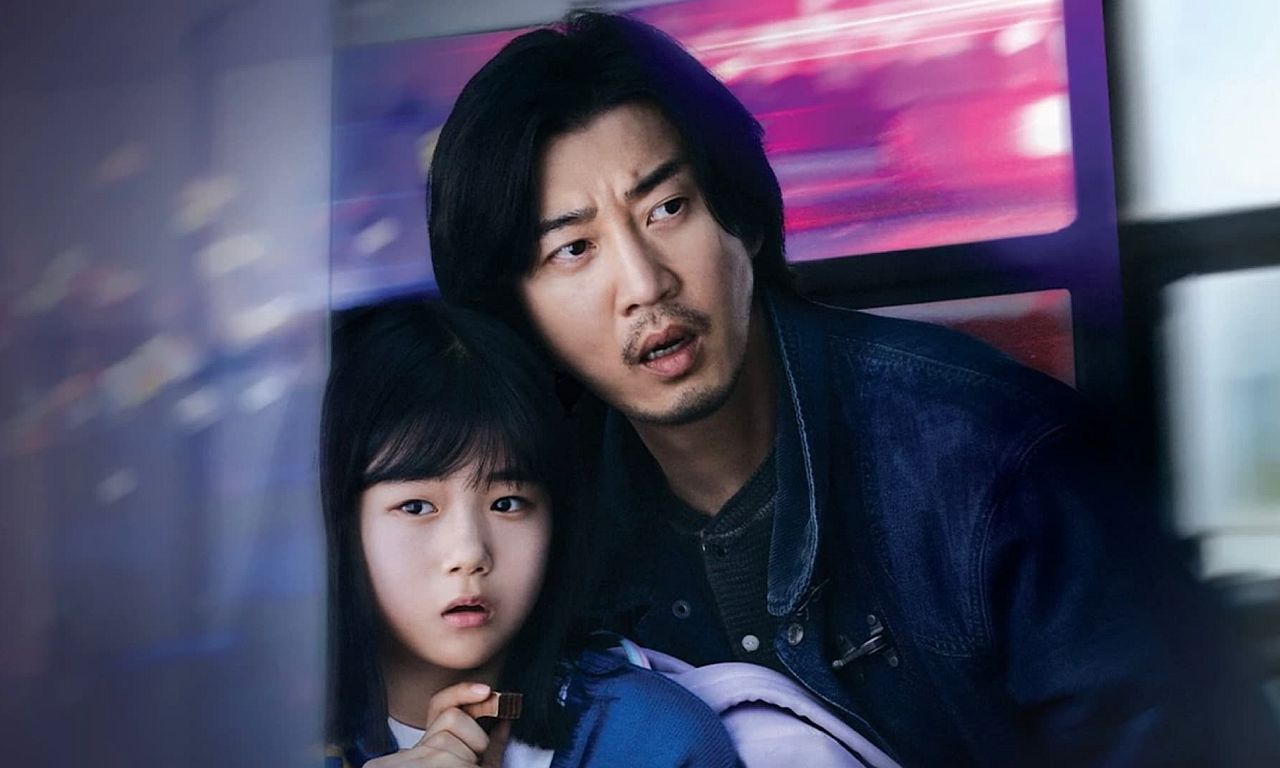 header image for The Kidnapping Day