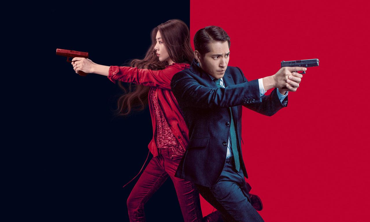 header image for Chosen