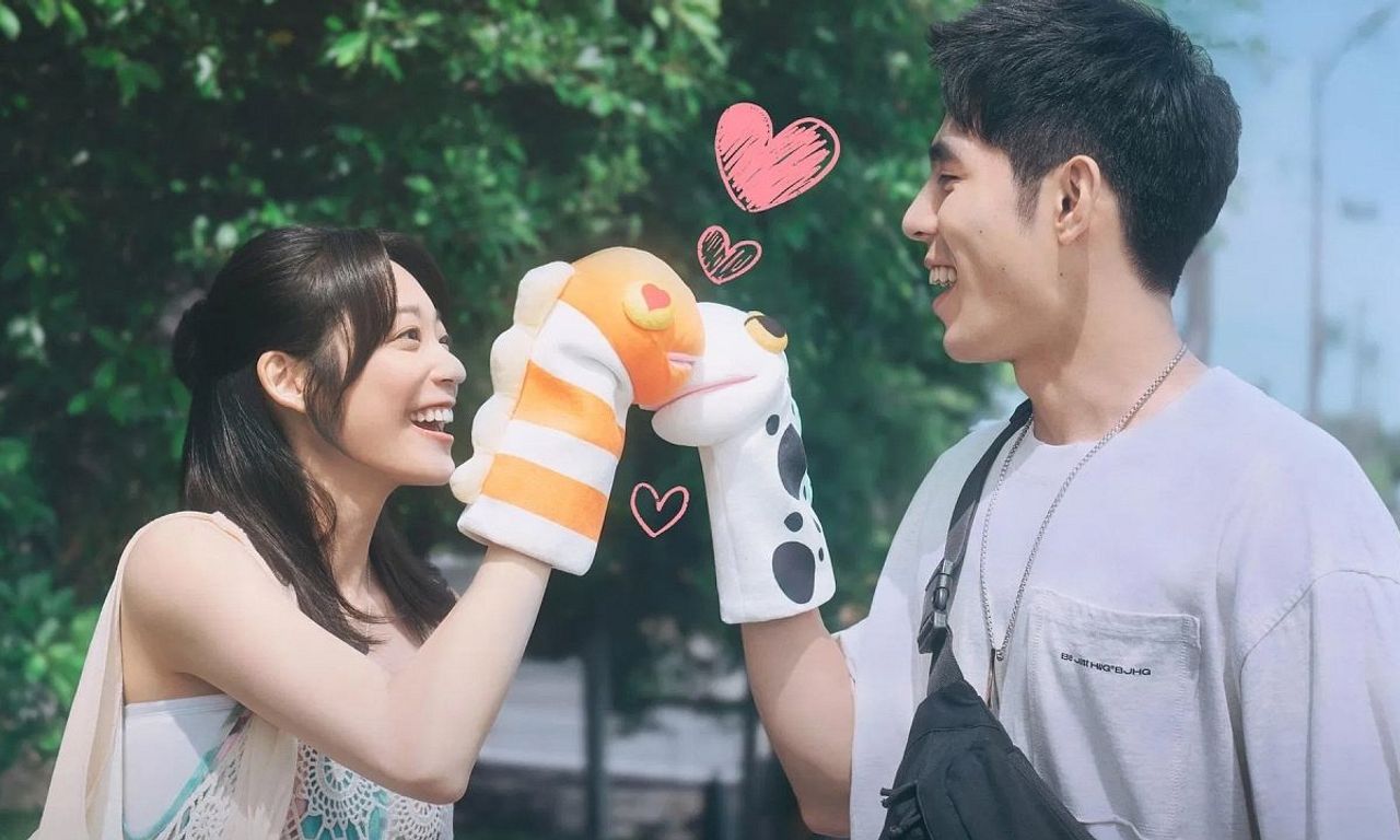 header image for Lovesick