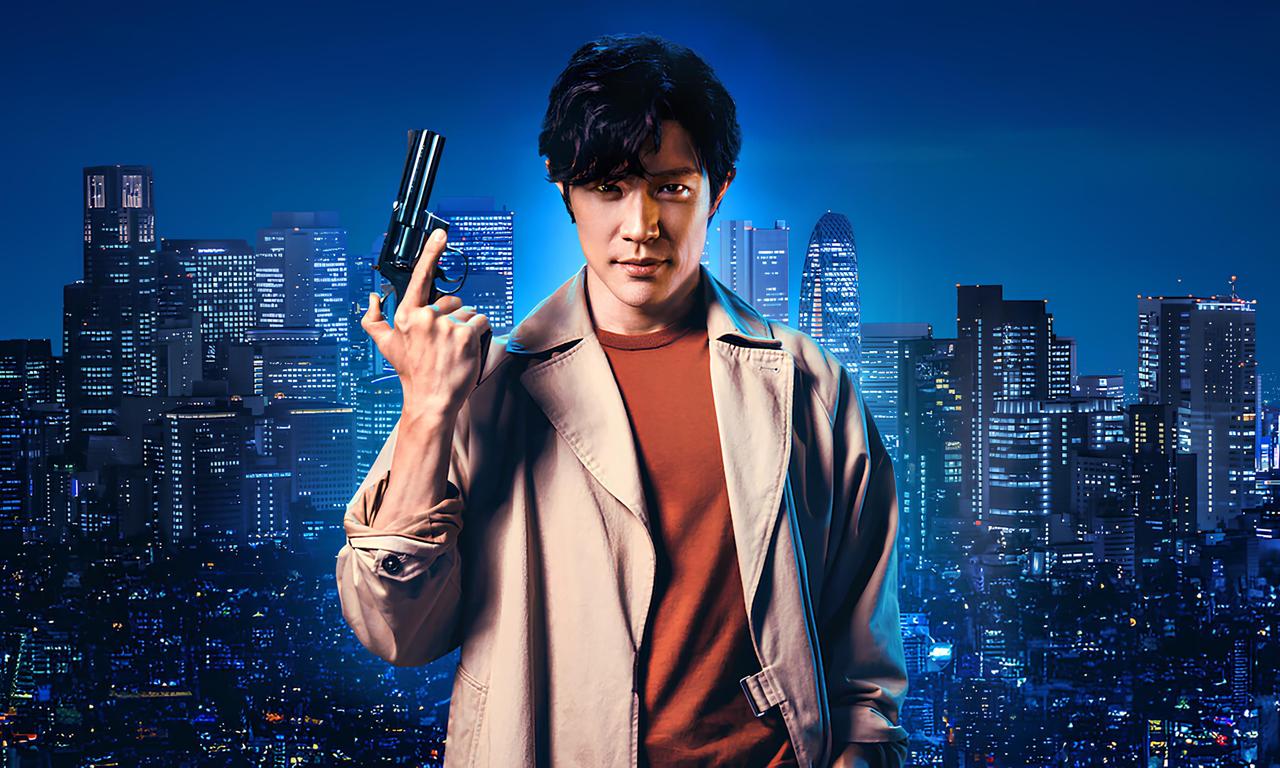 header image for City Hunter