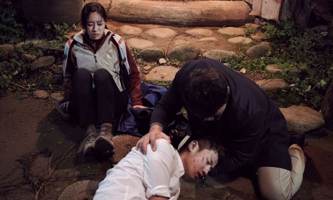 header image for Missing 2