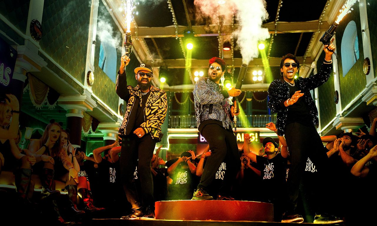 header image for Om Bheem Bush