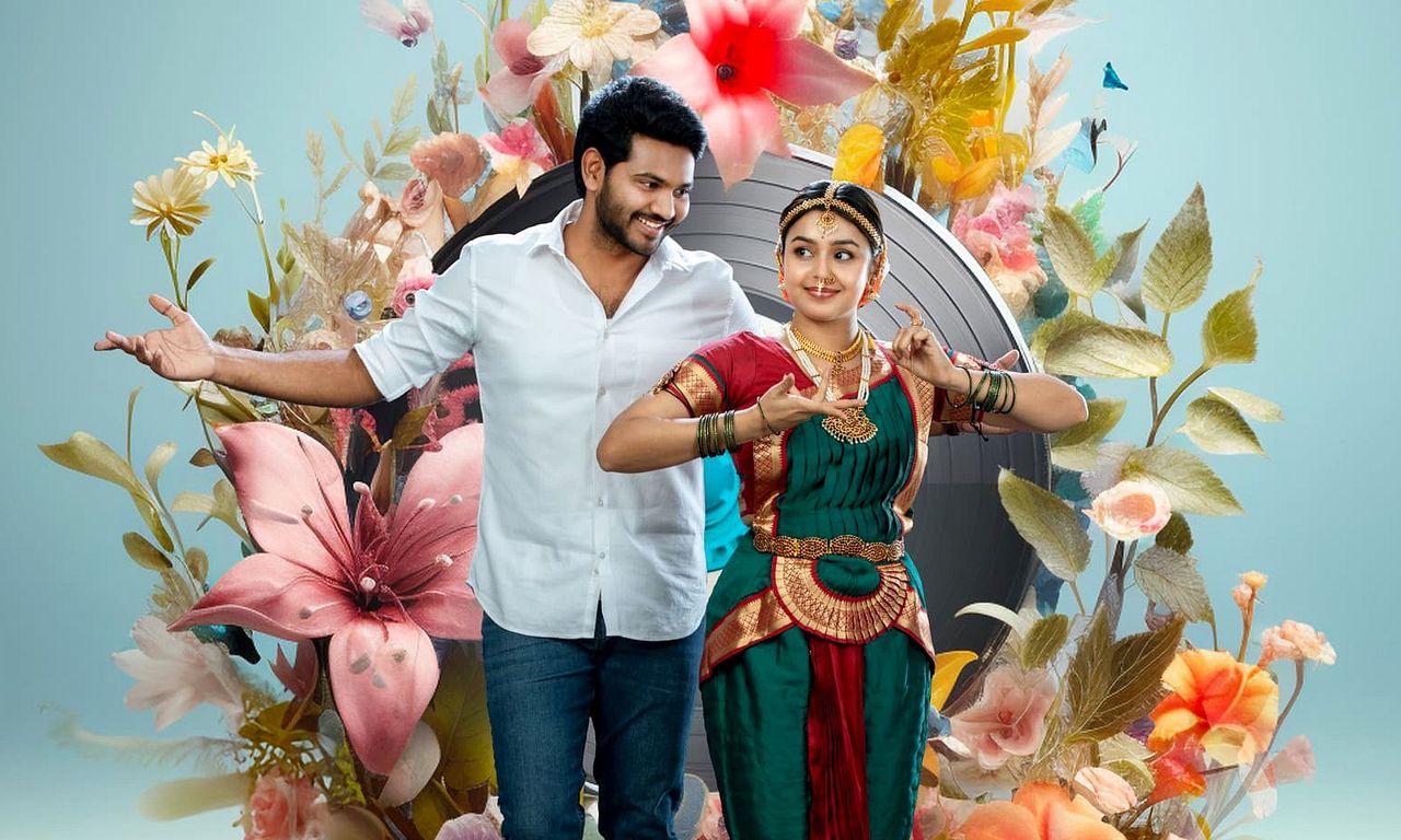 header image for Alanaati Ramachandrudu