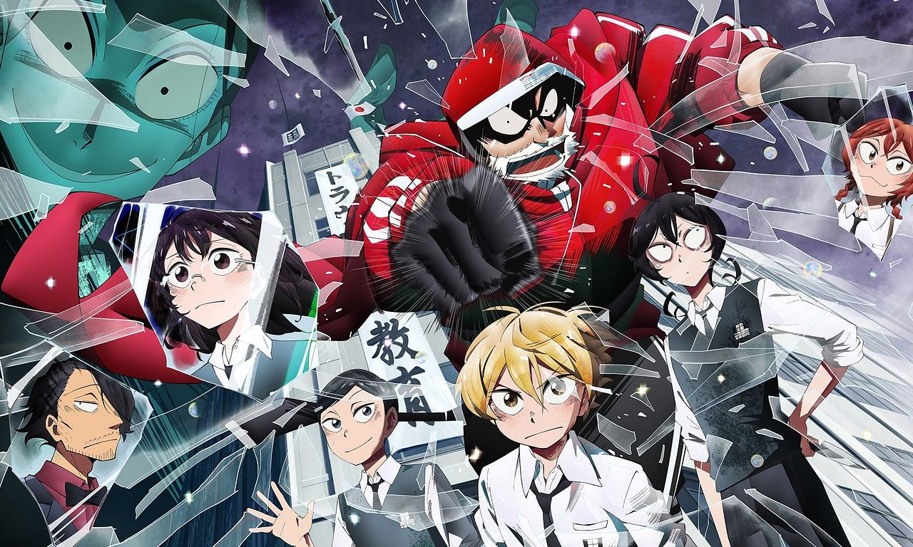 header image for SANDA