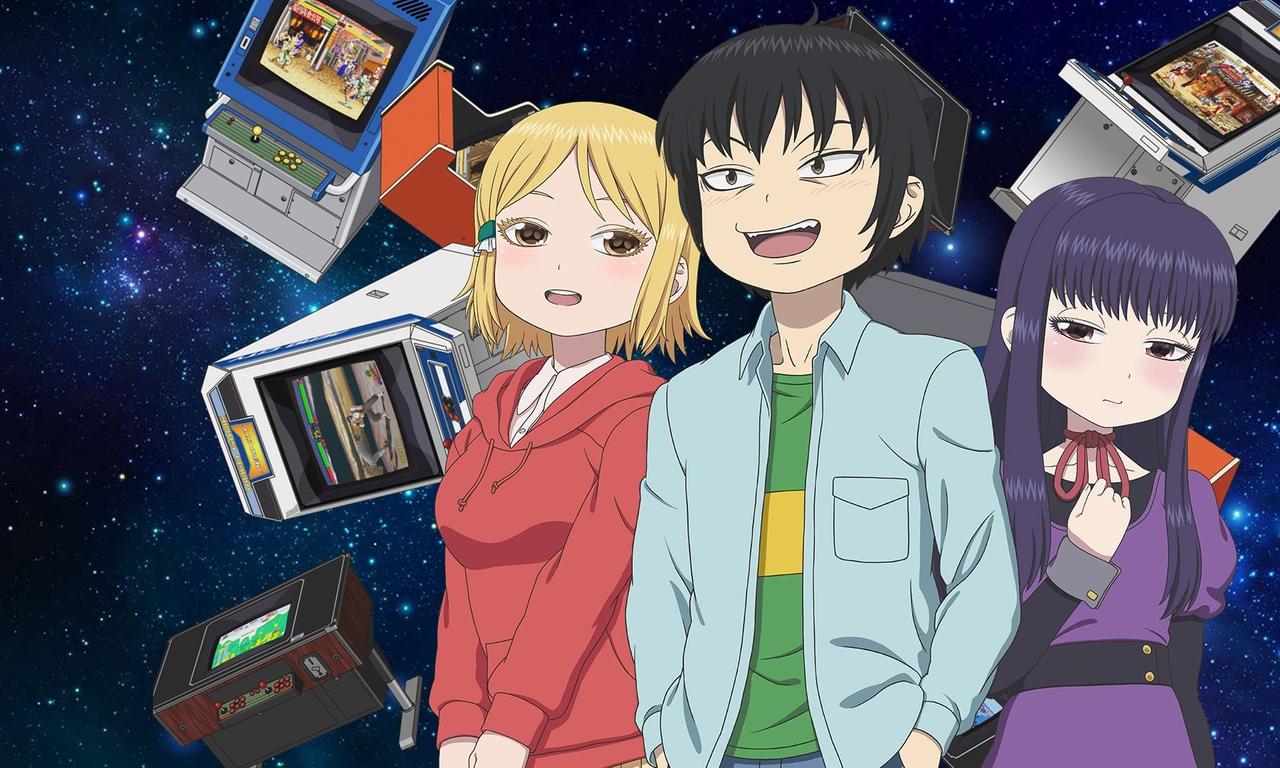 header image for Hi Score Girl