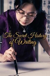 The Secret History of Writing