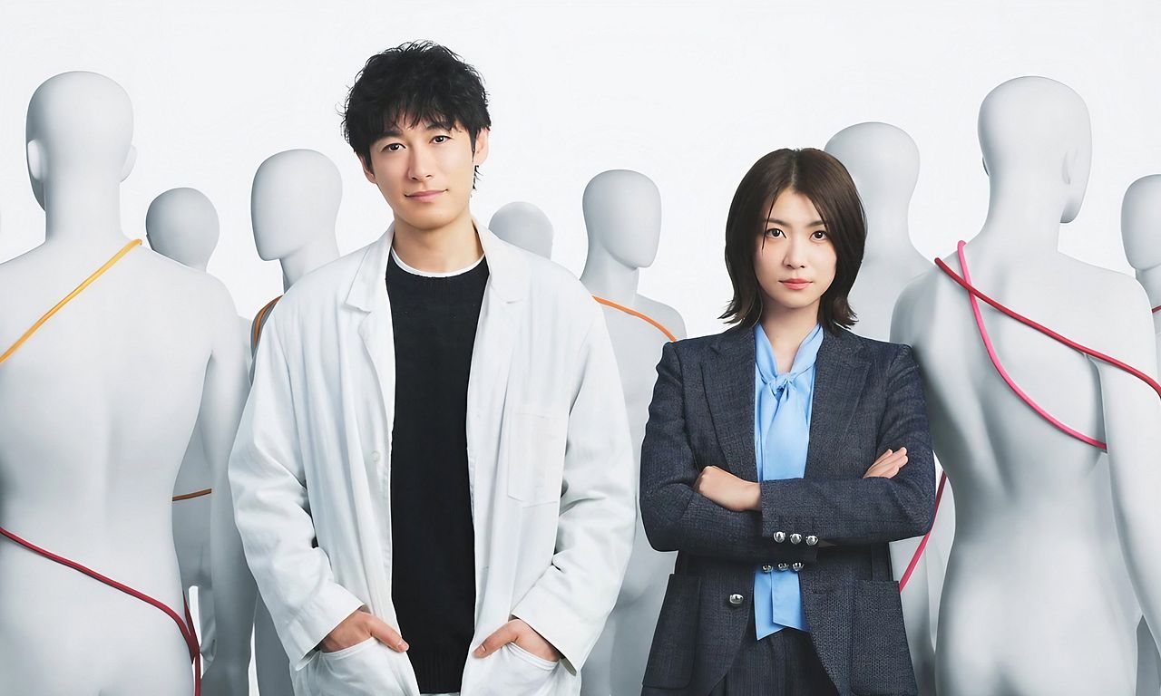 header image for LOVED ONE