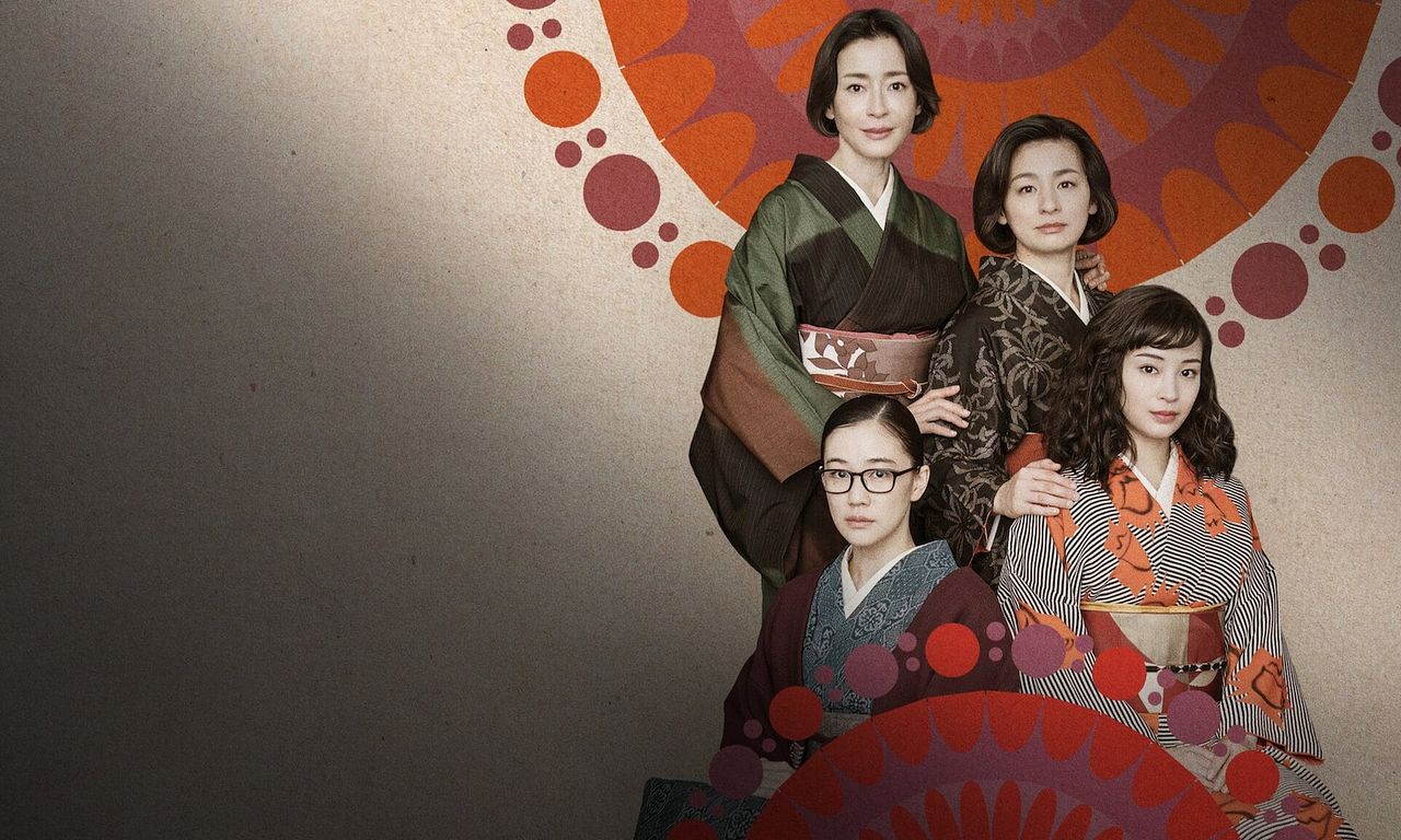 header image for Asura