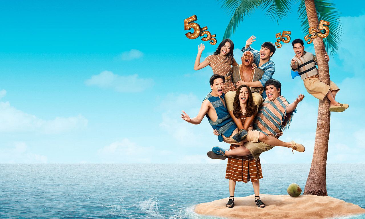 header image for Comedy Island Thailand