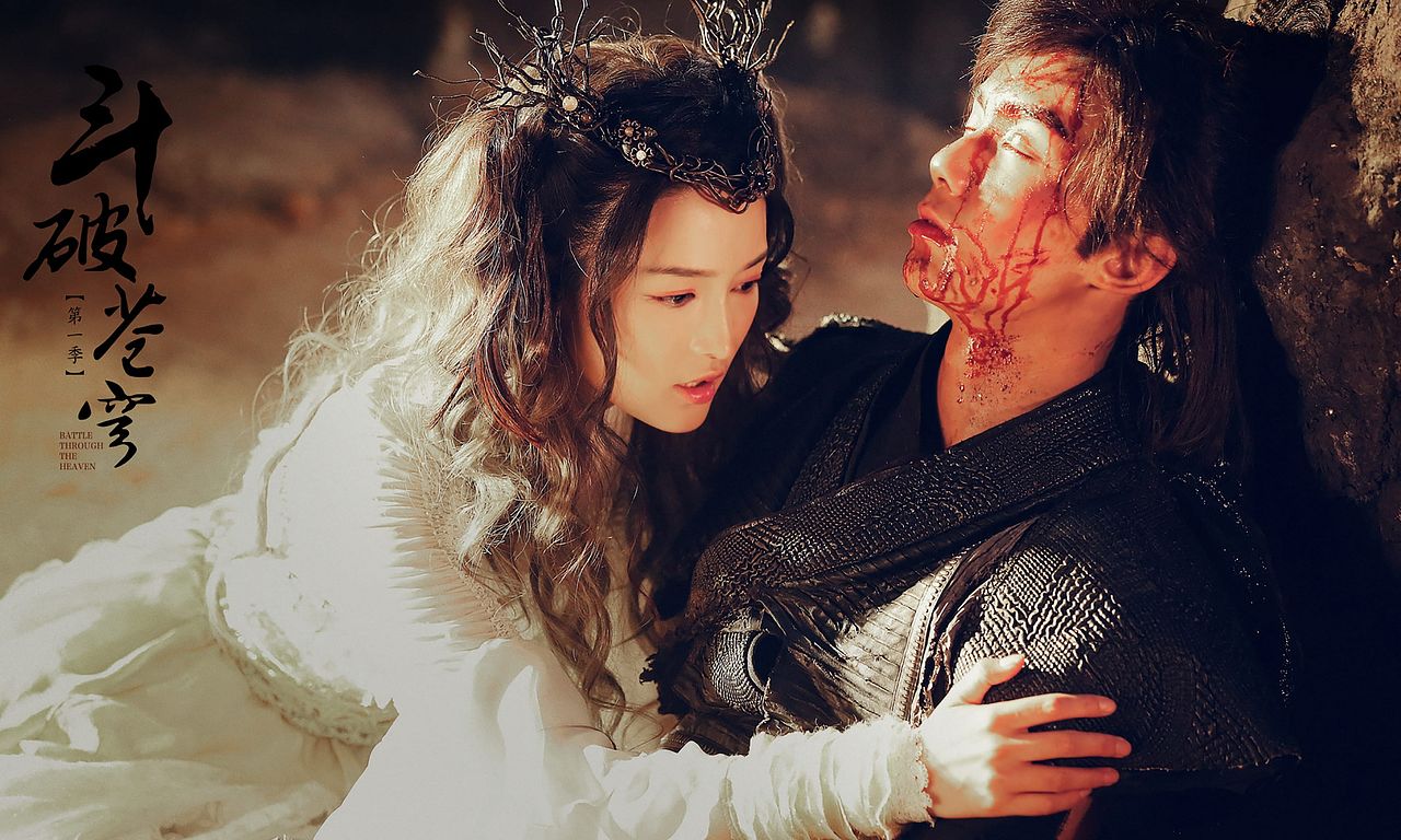 header image for Fights Break Sphere