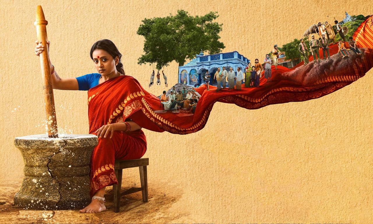 header image for Jayamma Panchayathi