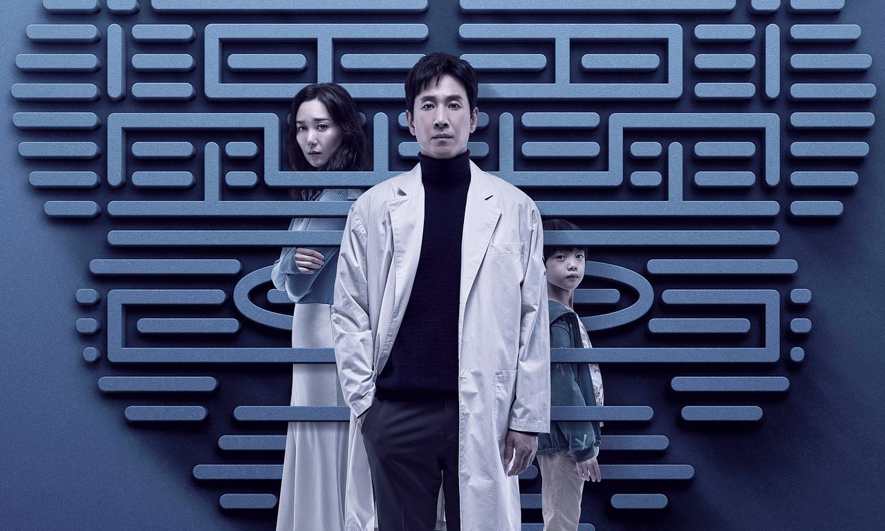 header image for Dr. Brain