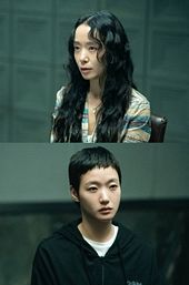 The Price of Confession