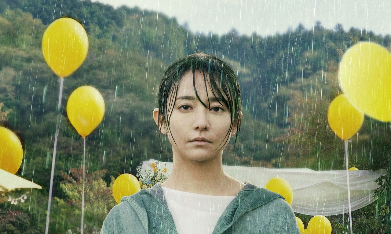 header image for Love Life