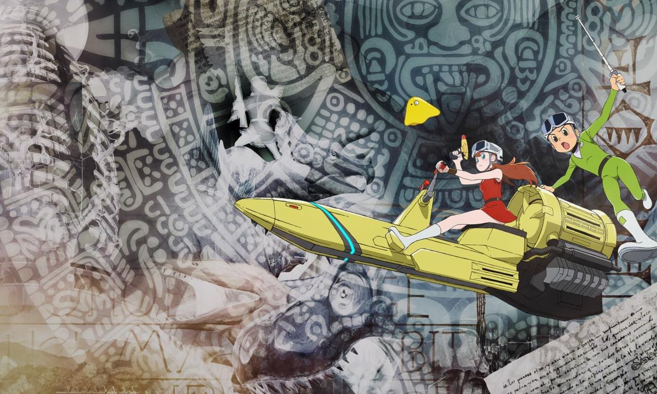 header image for T・P BON