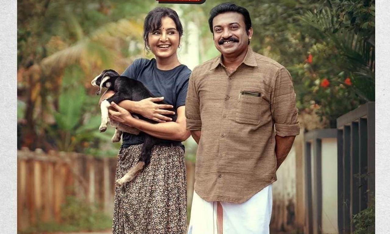 header image for Vellari Pattanam