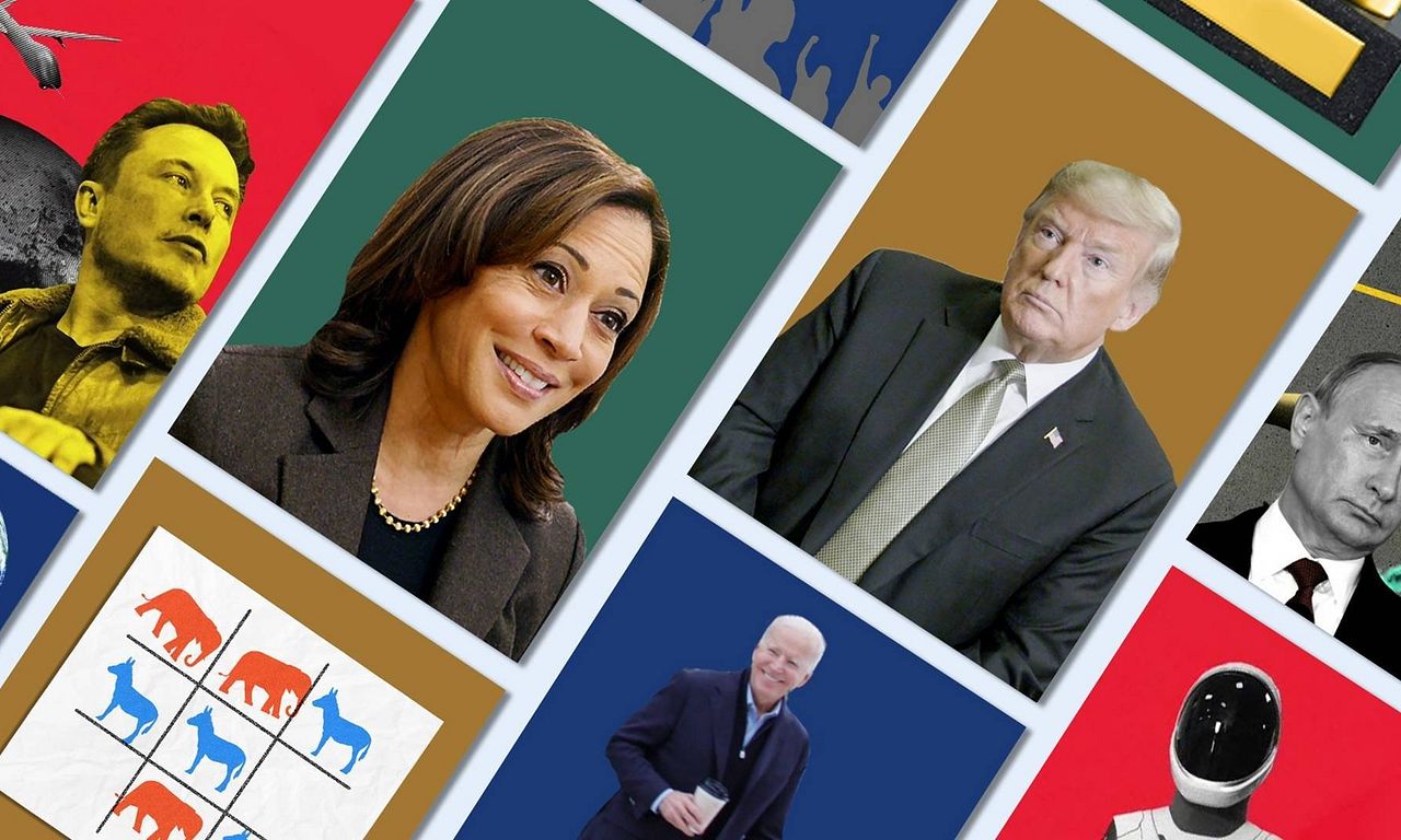 header image for Axios