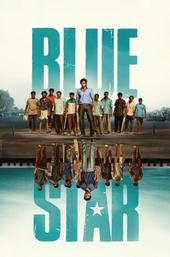 Blue Star