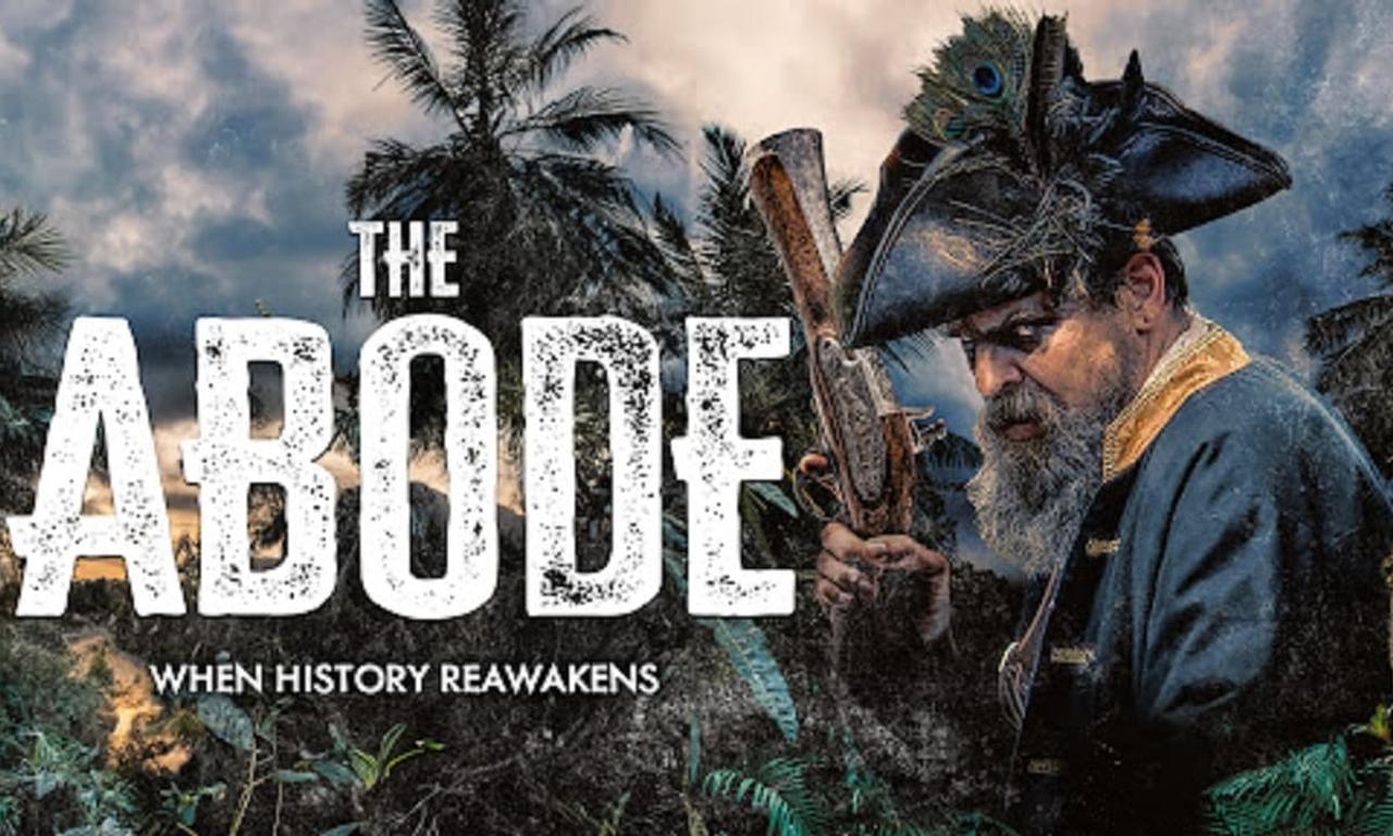 header image for The Abode