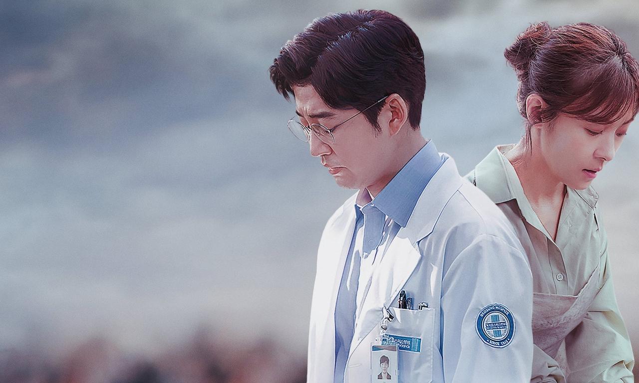 header image for Chocolate