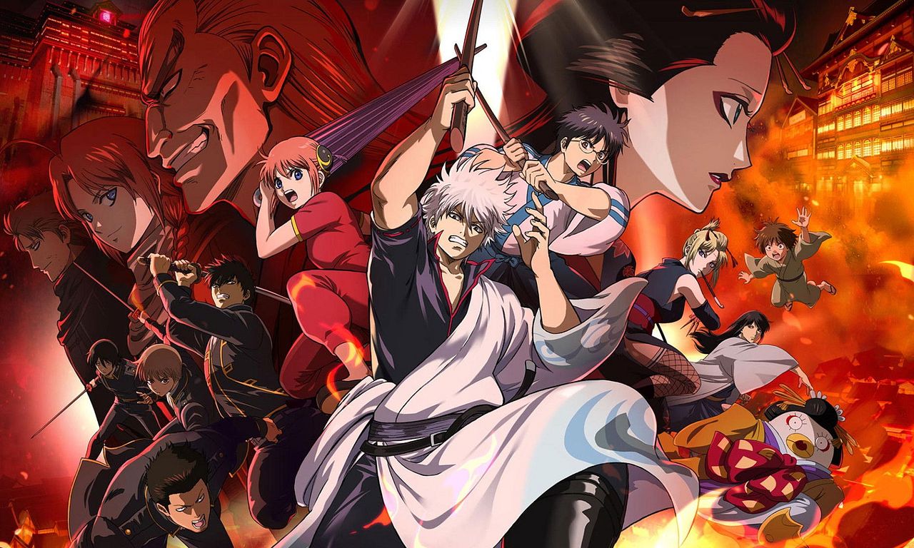 header image for Gintama the Movie 2026: Yoshiwara in Flames