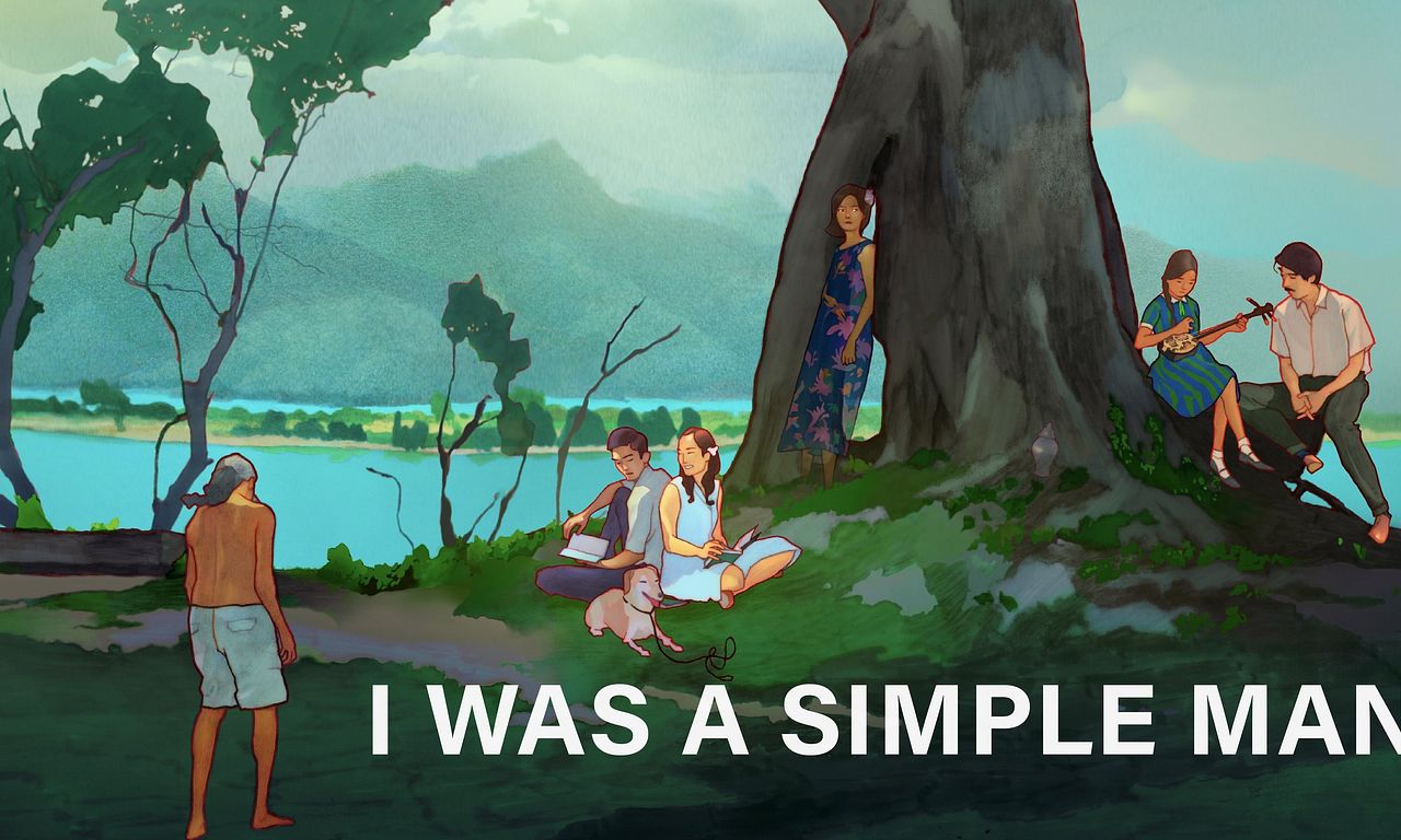 header image for I Was a Simple Man