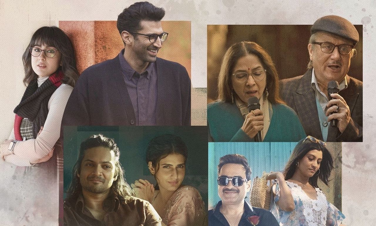 header image for Metro... In Dino