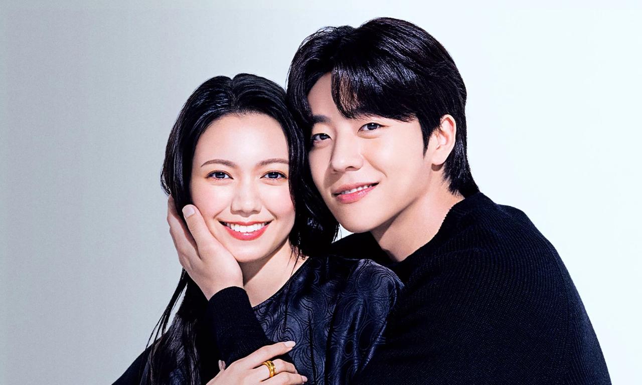 header image for Eye Love You