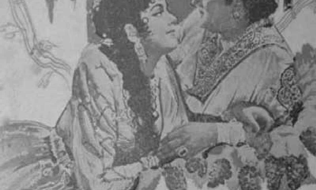 header image for Laila Majnu