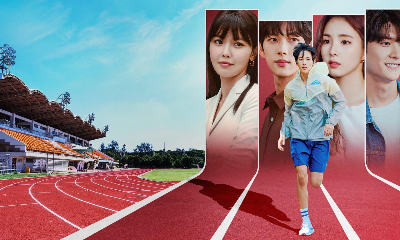 header image for Run On