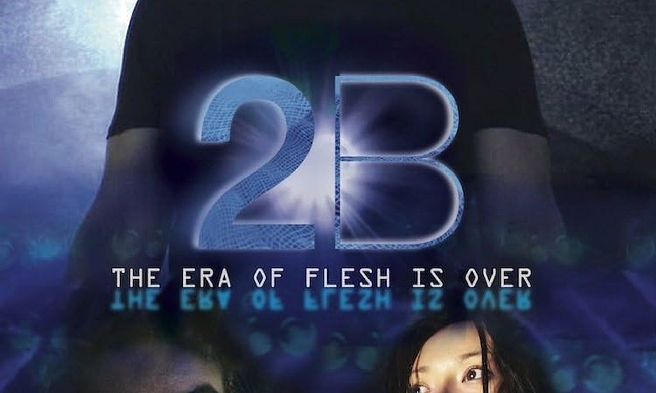 header image for 2B