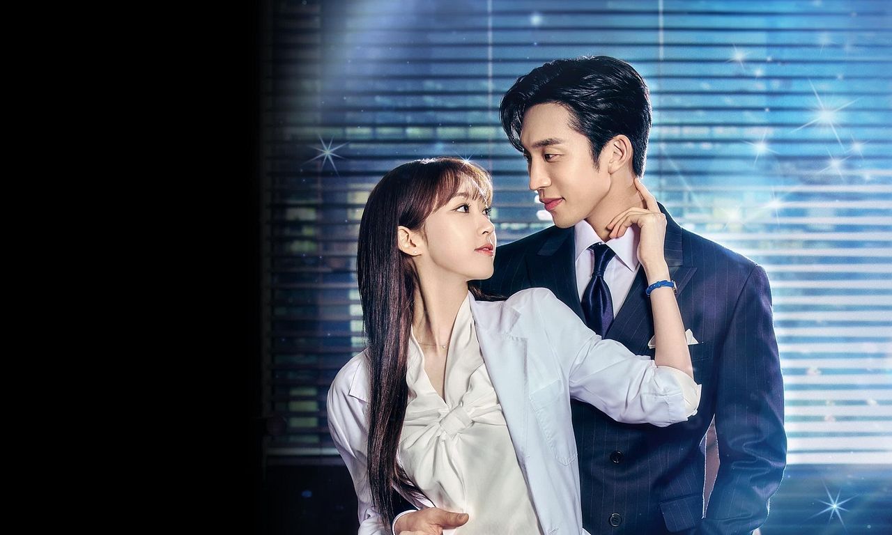 header image for Spice Up Our Love