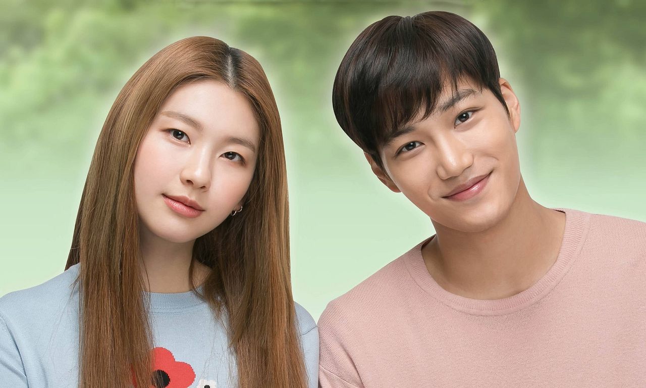 header image for Andante