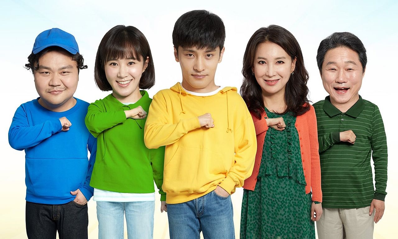 header image for The Sound of Your Heart: Reboot