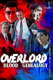 Overlord: Blood Genealogy