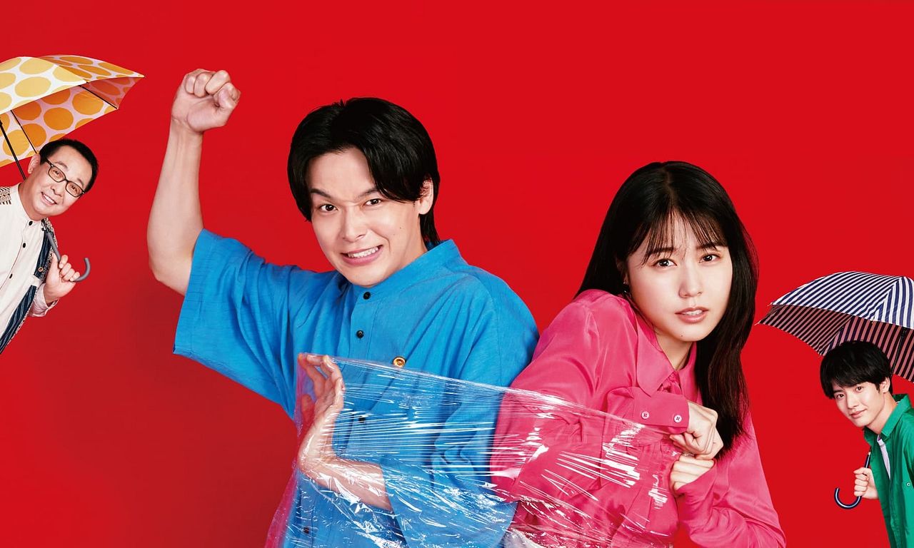 header image for ISHIKO and HANEO: You're Suing Me?