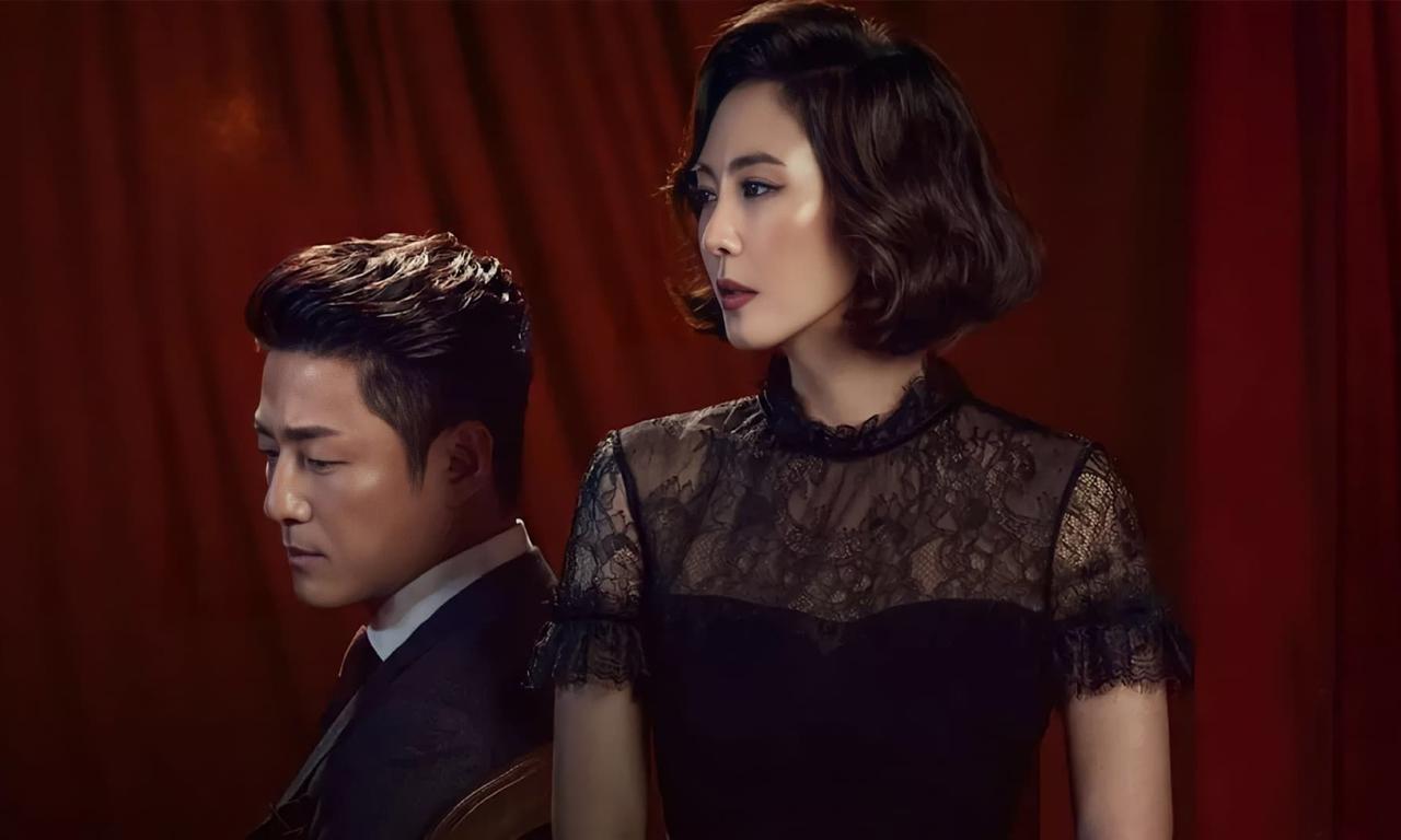 header image for Misty