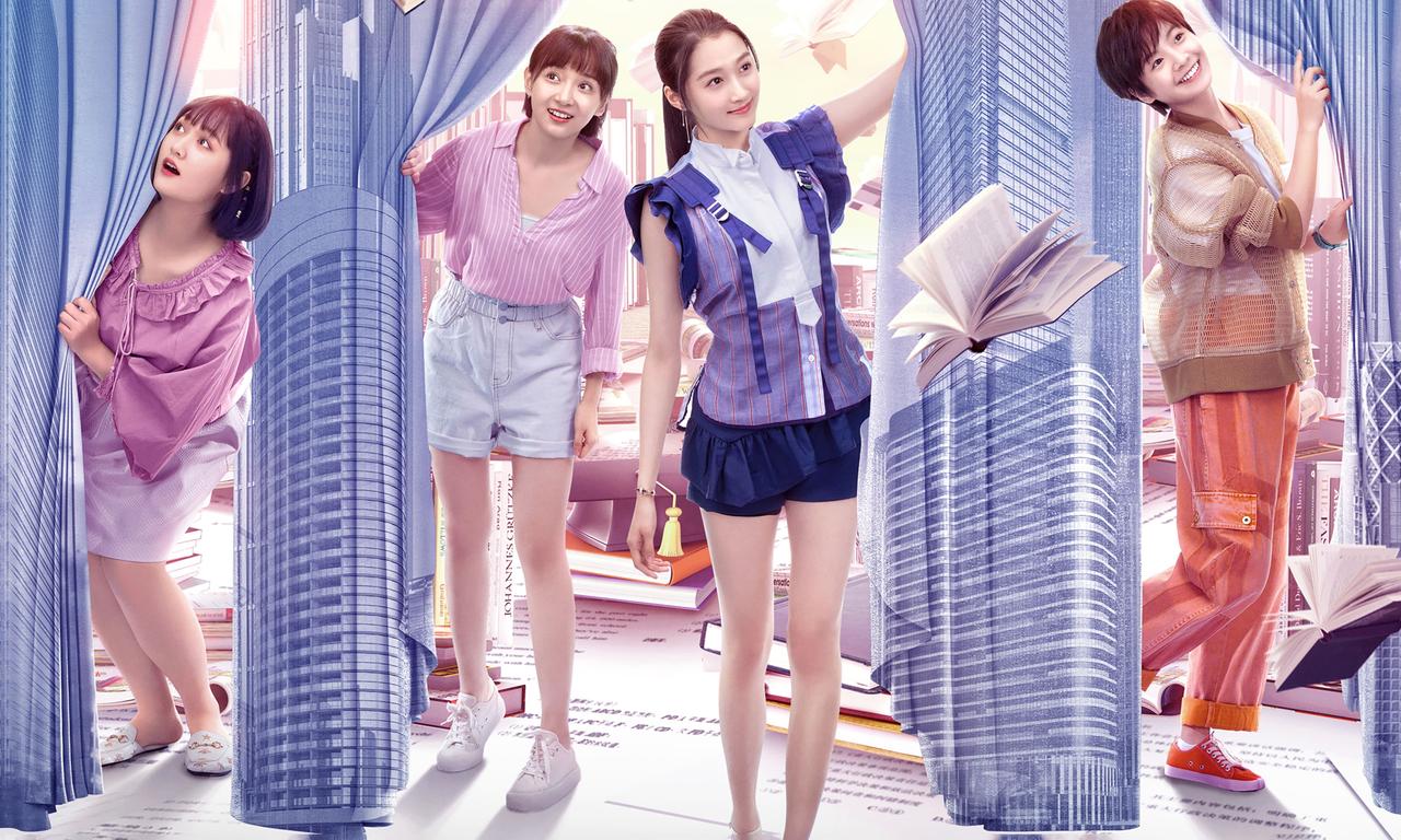 header image for Twenty Your Life On