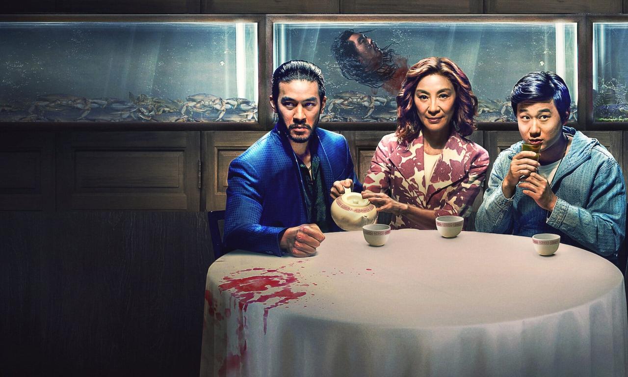 header image for The Brothers Sun